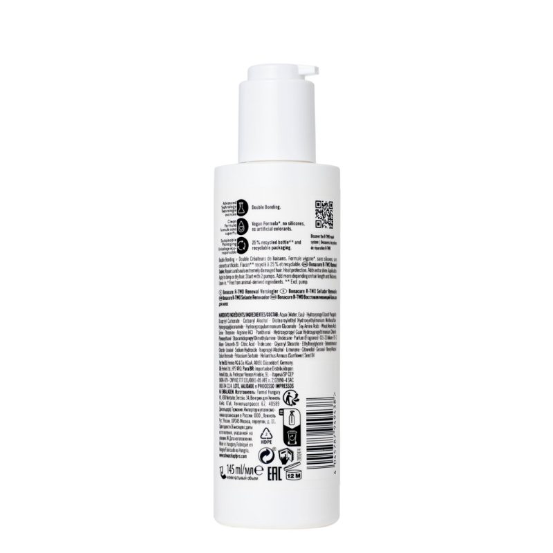 SKP BC R-Two Renewal Sealer, 145 ml - Image 2