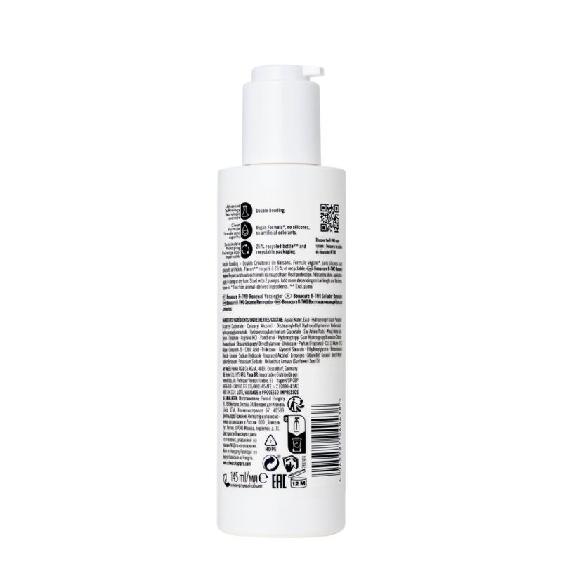 SKP BC R-Two Renewal Sealer, 145 ml - Image 2