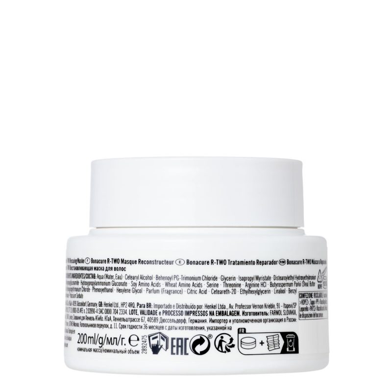 SKP BC R-Two Rescuing Treatment, 200 ml - Image 2