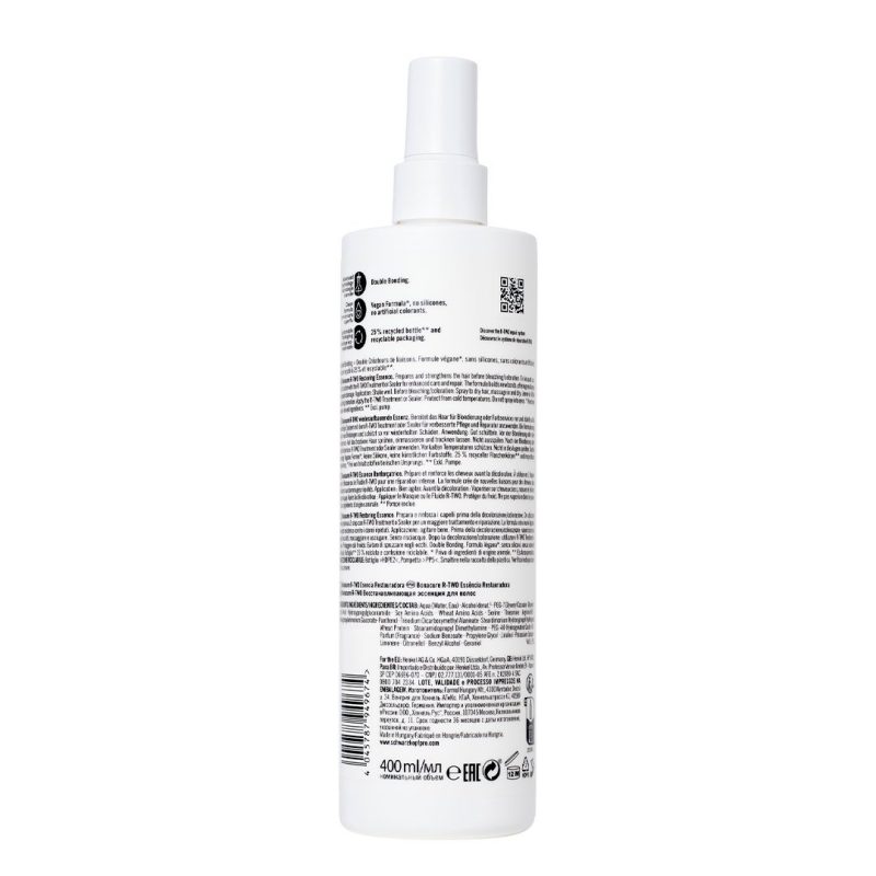 SKP BC R-Two Restoring Essence, 400 ml - Image 2