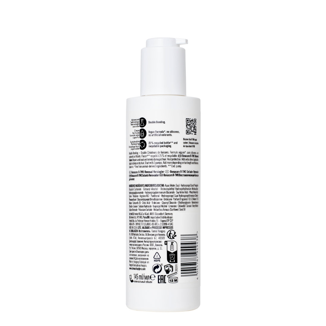SKP BC R-Two Renewal Sealer, 145 ml - Image 2